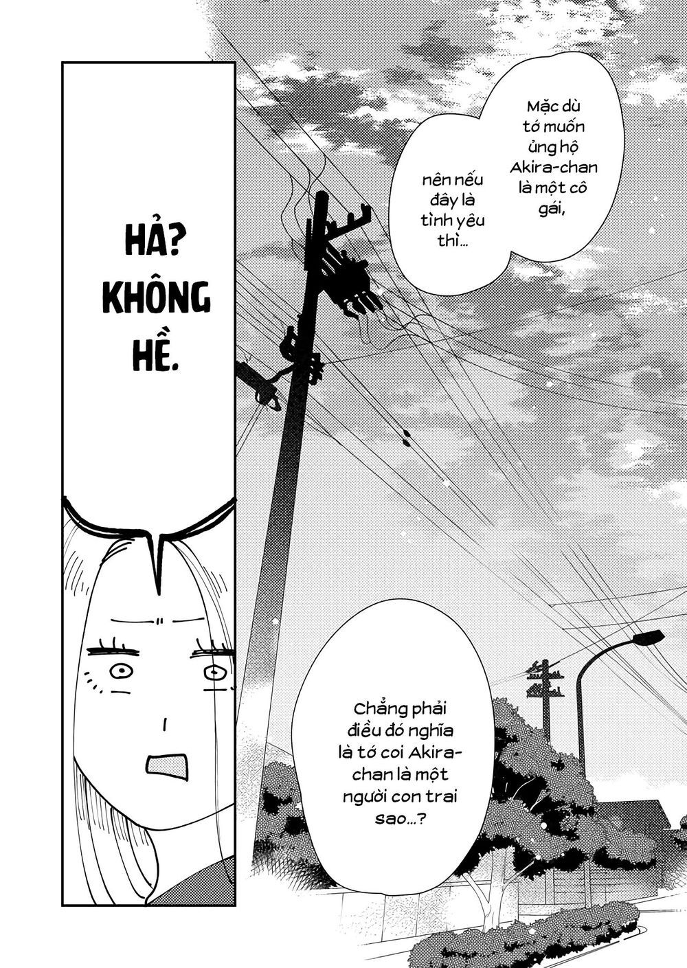 Kanojo Ni Naritai Kimi To Boku Chap 13 - Next Chap 14