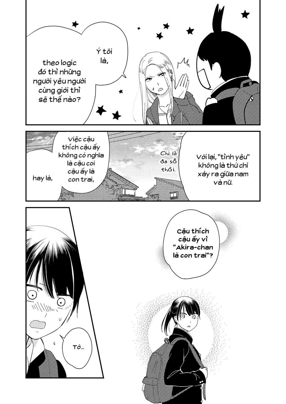 Kanojo Ni Naritai Kimi To Boku Chap 13 - Next Chap 14