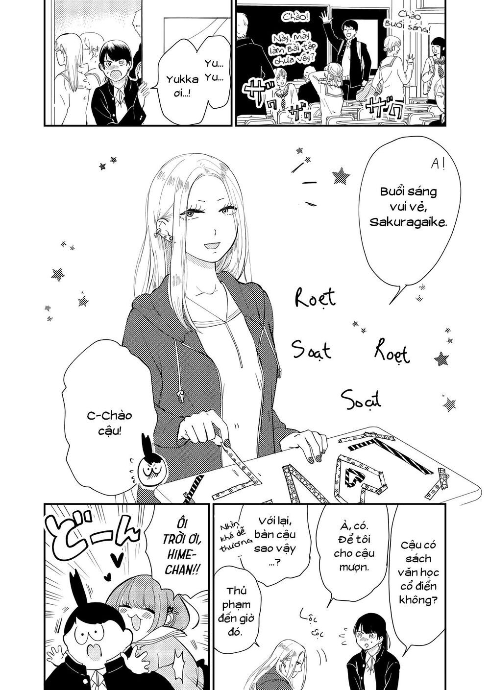 Kanojo Ni Naritai Kimi To Boku Chap 14 - Next Chap 15