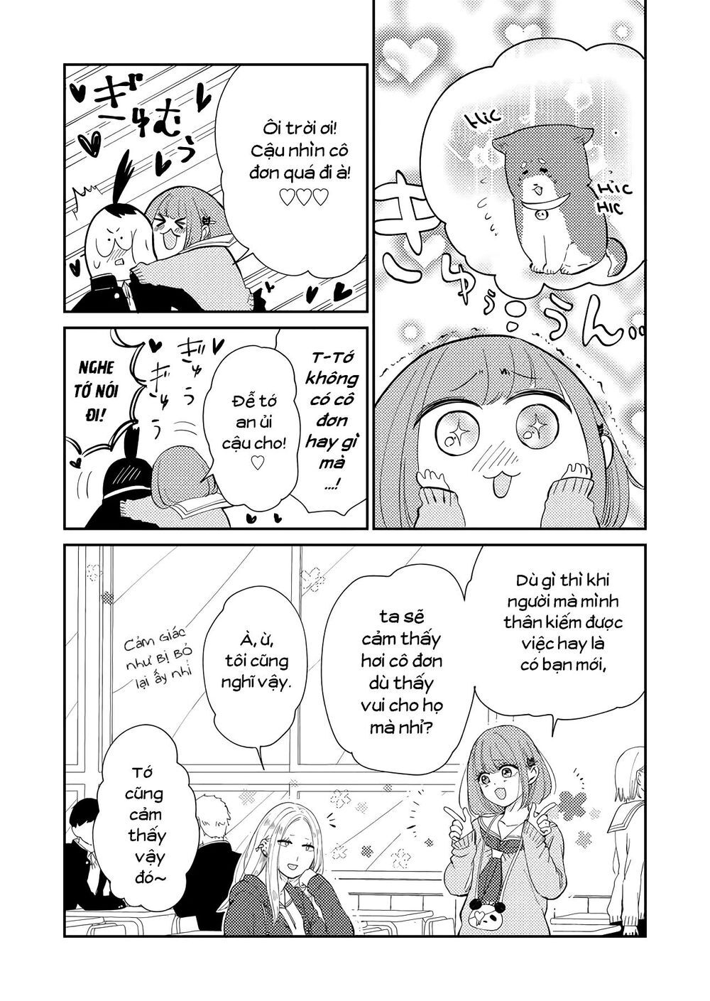 Kanojo Ni Naritai Kimi To Boku Chap 14 - Next Chap 15