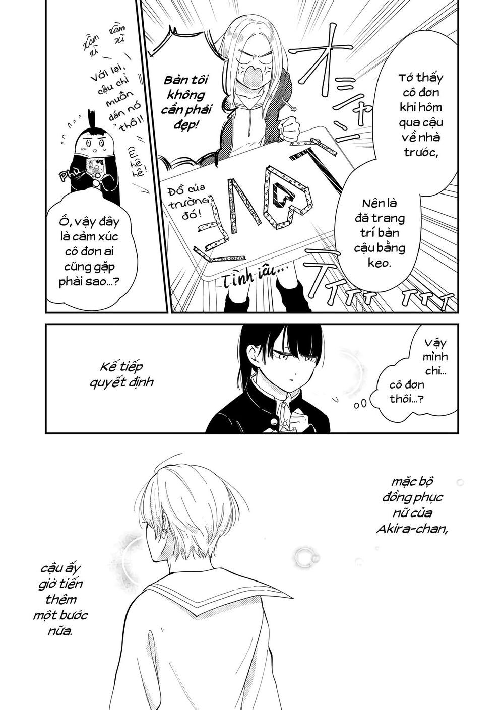 Kanojo Ni Naritai Kimi To Boku Chap 14 - Next Chap 15