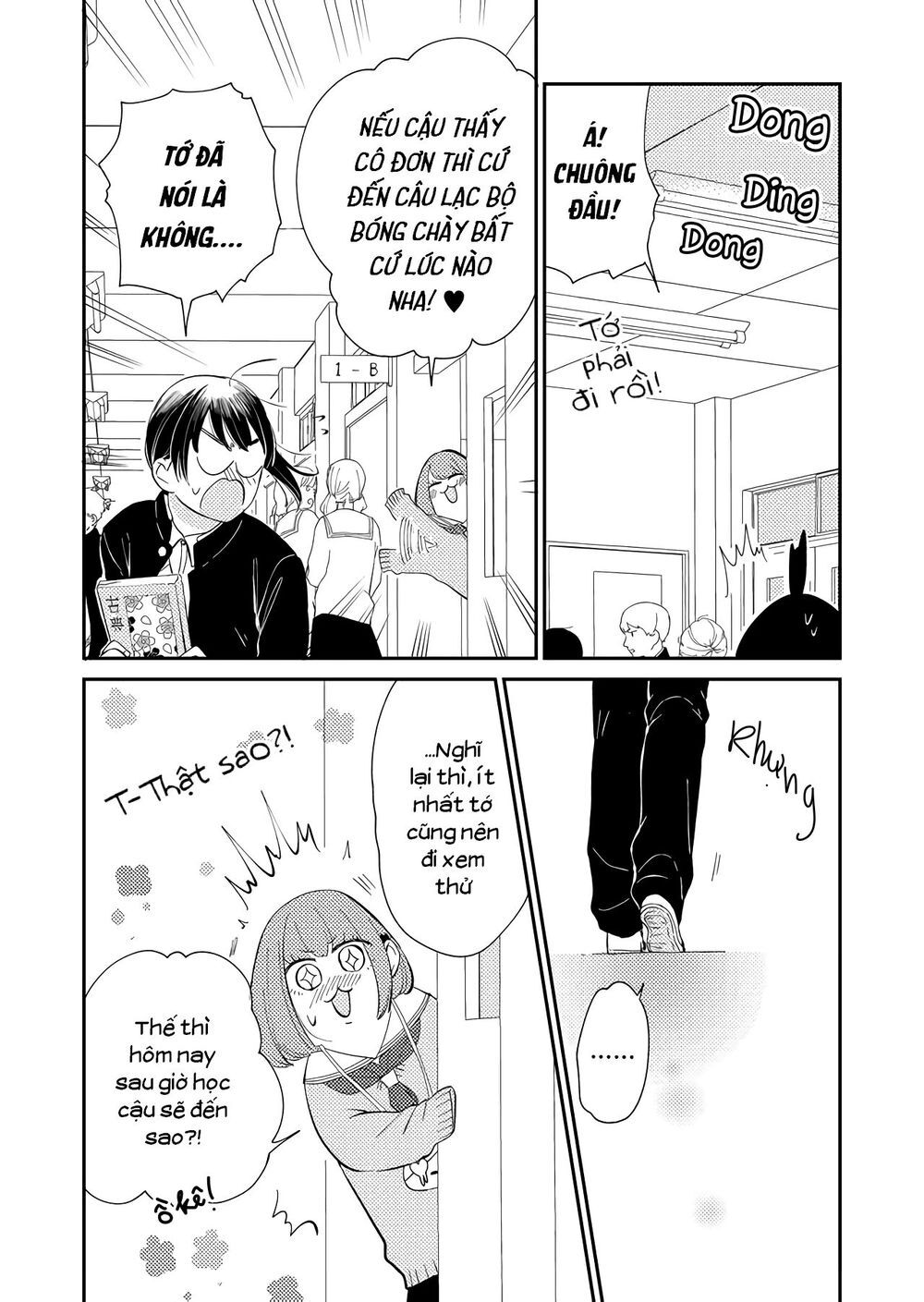 Kanojo Ni Naritai Kimi To Boku Chap 14 - Next Chap 15