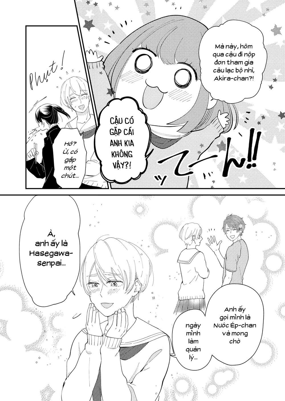 Kanojo Ni Naritai Kimi To Boku Chap 15 - Next Chap 16