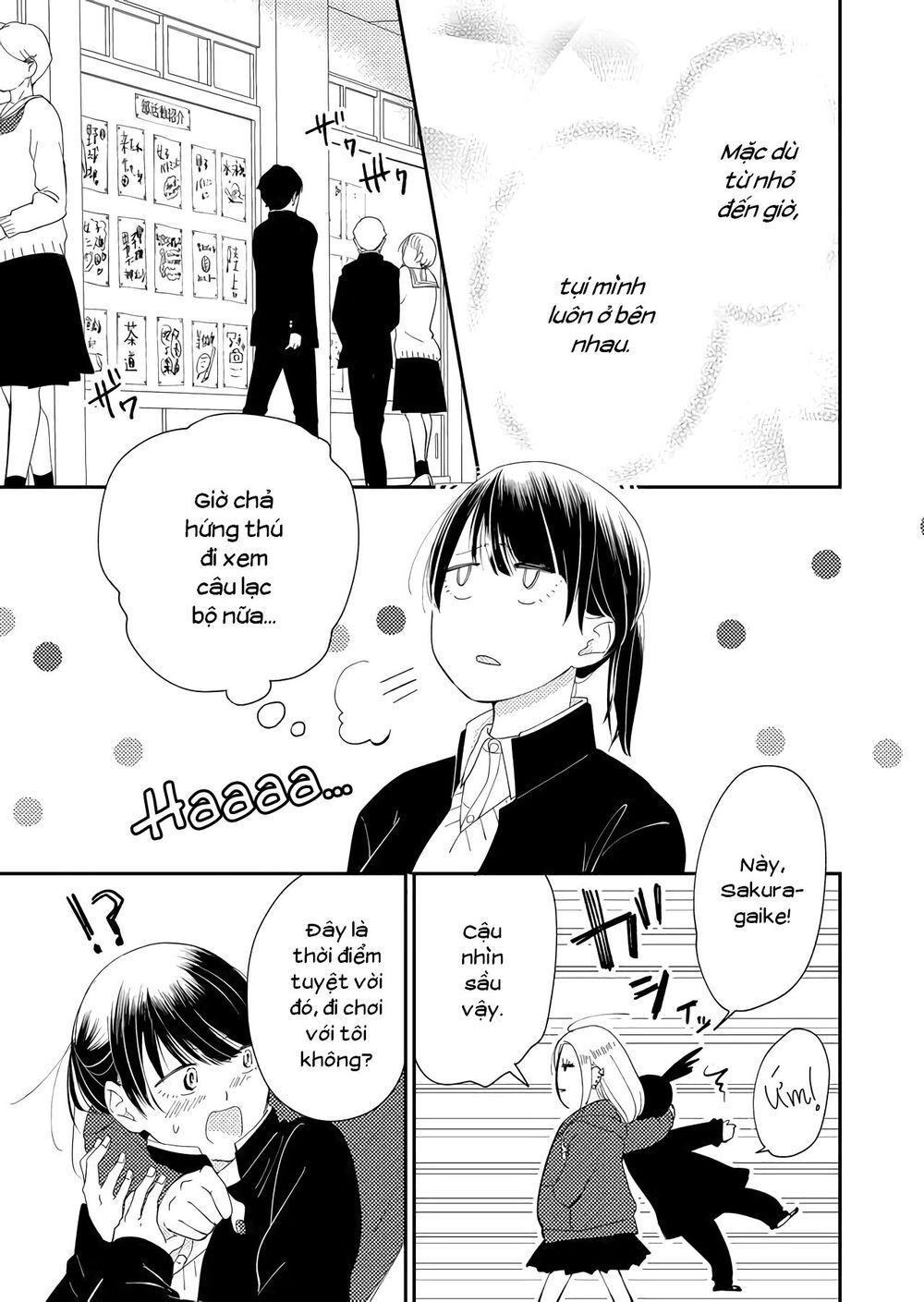 Kanojo Ni Naritai Kimi To Boku Chap 15 - Next Chap 16