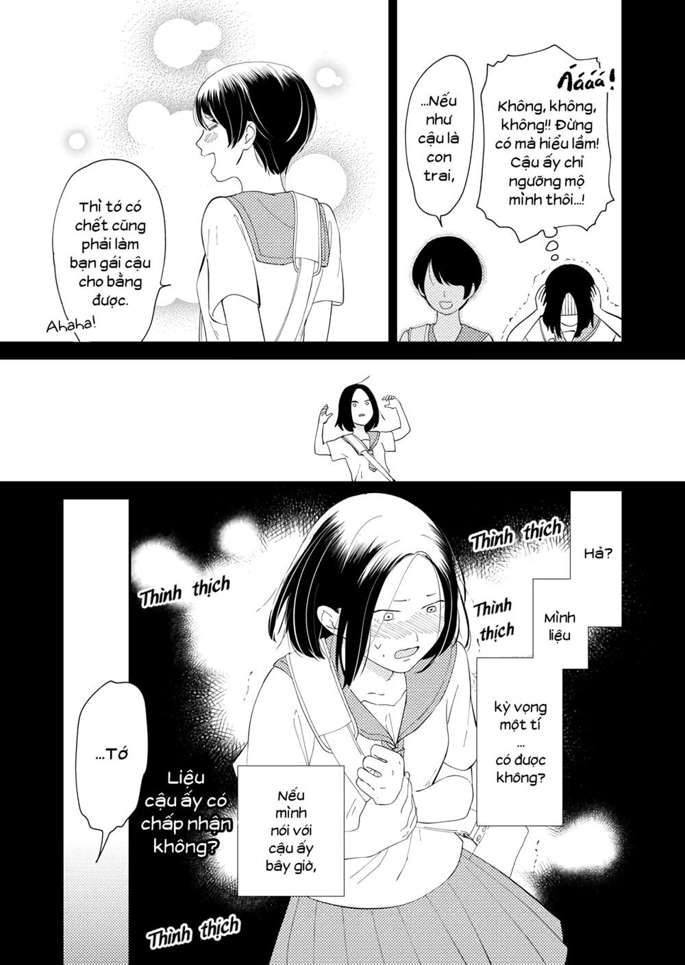 Kanojo Ni Naritai Kimi To Boku Chap 16 - Next Chap 17