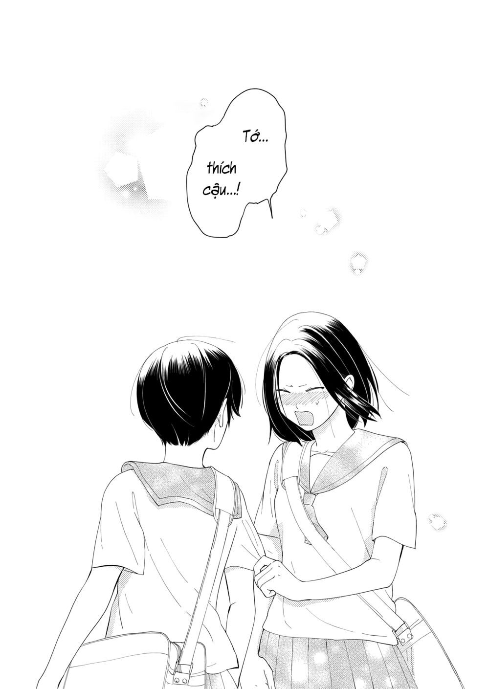 Kanojo Ni Naritai Kimi To Boku Chap 16 - Next Chap 17