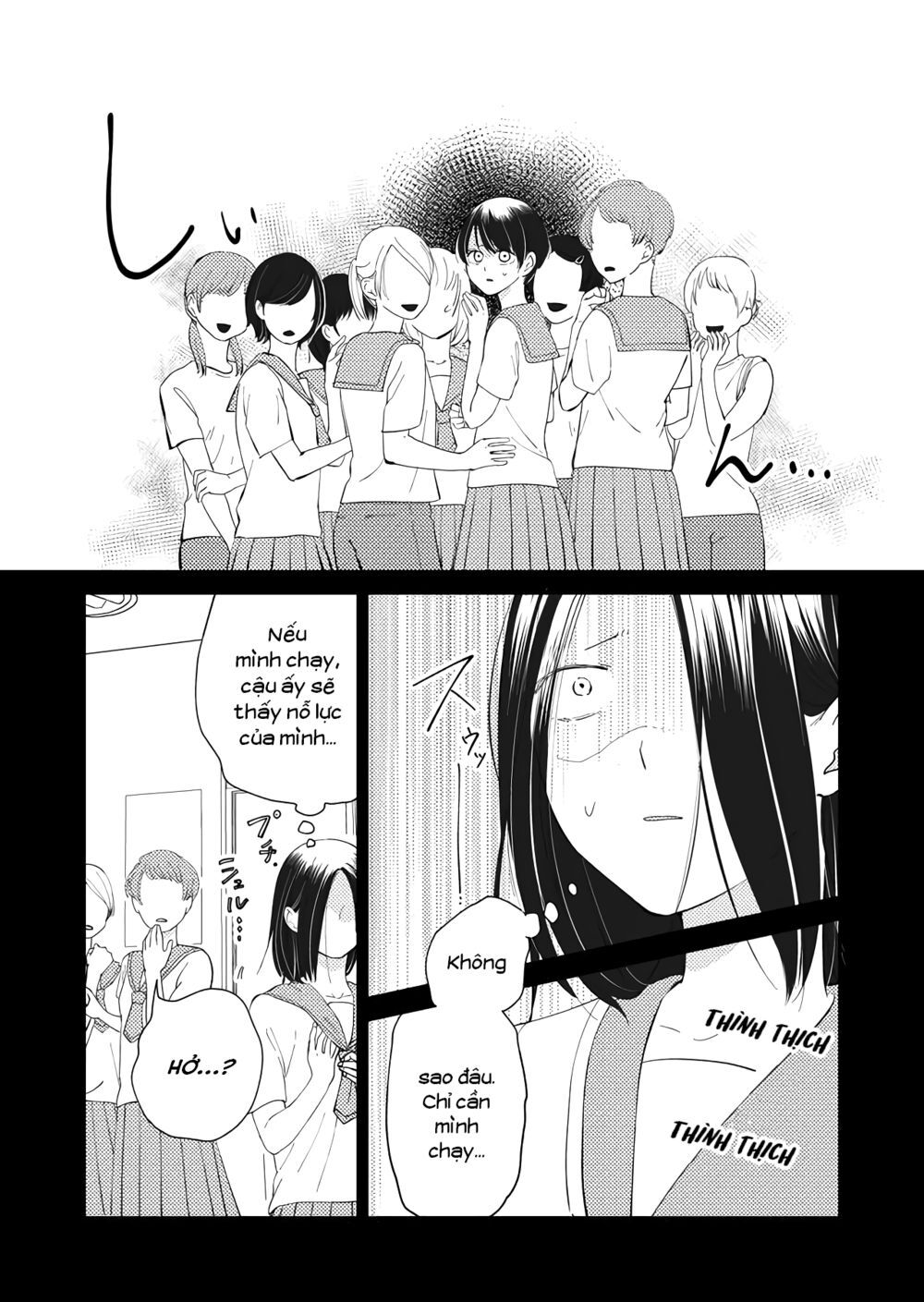 Kanojo Ni Naritai Kimi To Boku Chap 16 - Next Chap 17