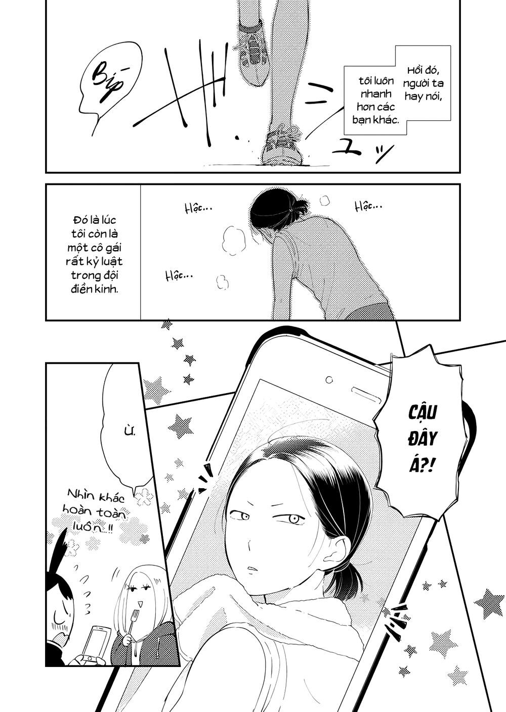 Kanojo Ni Naritai Kimi To Boku Chap 16 - Next Chap 17