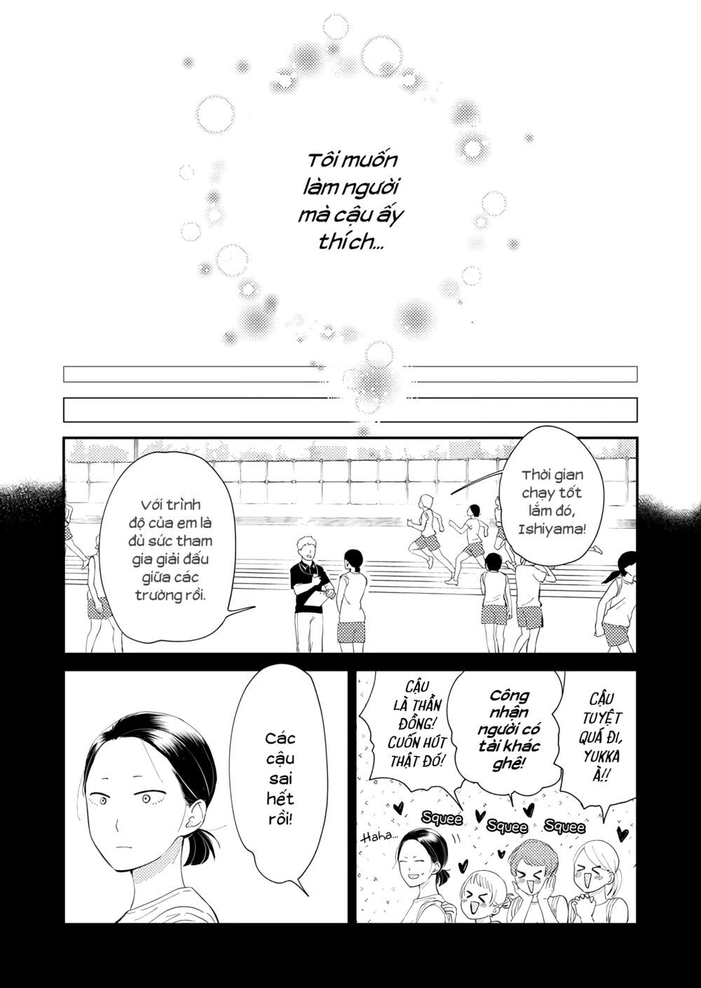 Kanojo Ni Naritai Kimi To Boku Chap 16 - Next Chap 17