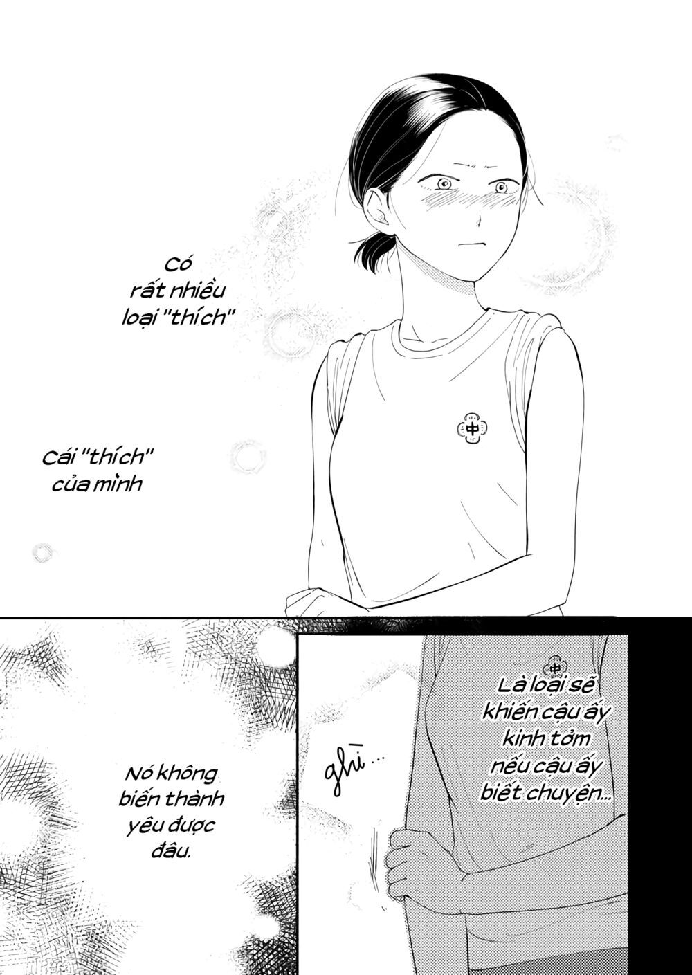 Kanojo Ni Naritai Kimi To Boku Chap 16 - Next Chap 17