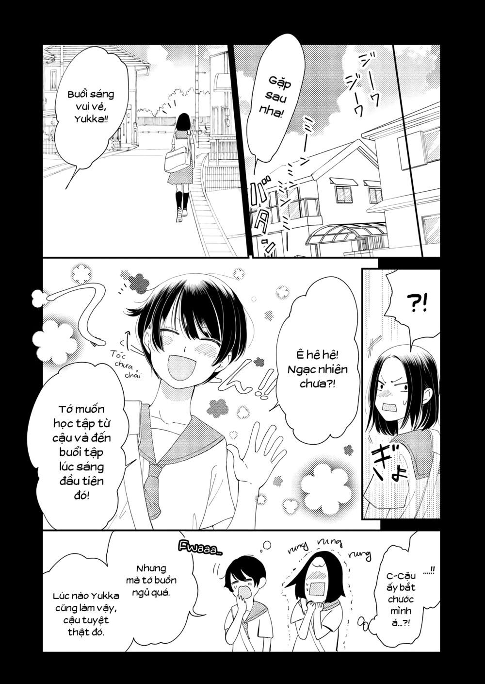 Kanojo Ni Naritai Kimi To Boku Chap 16 - Next Chap 17