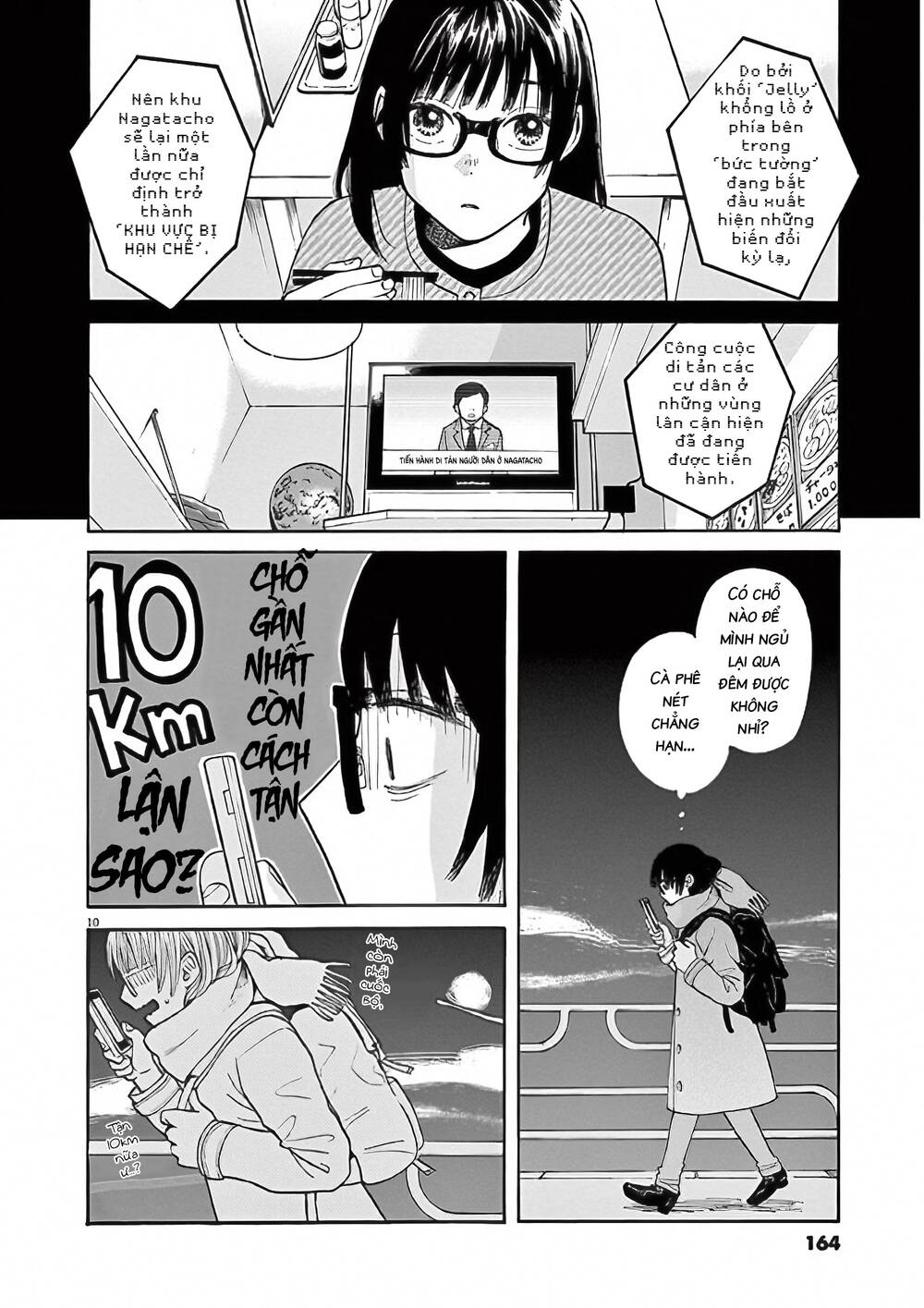 Kanon - Tận Cùng Của Tình Yêu. Chap 29 - Next Chap 30