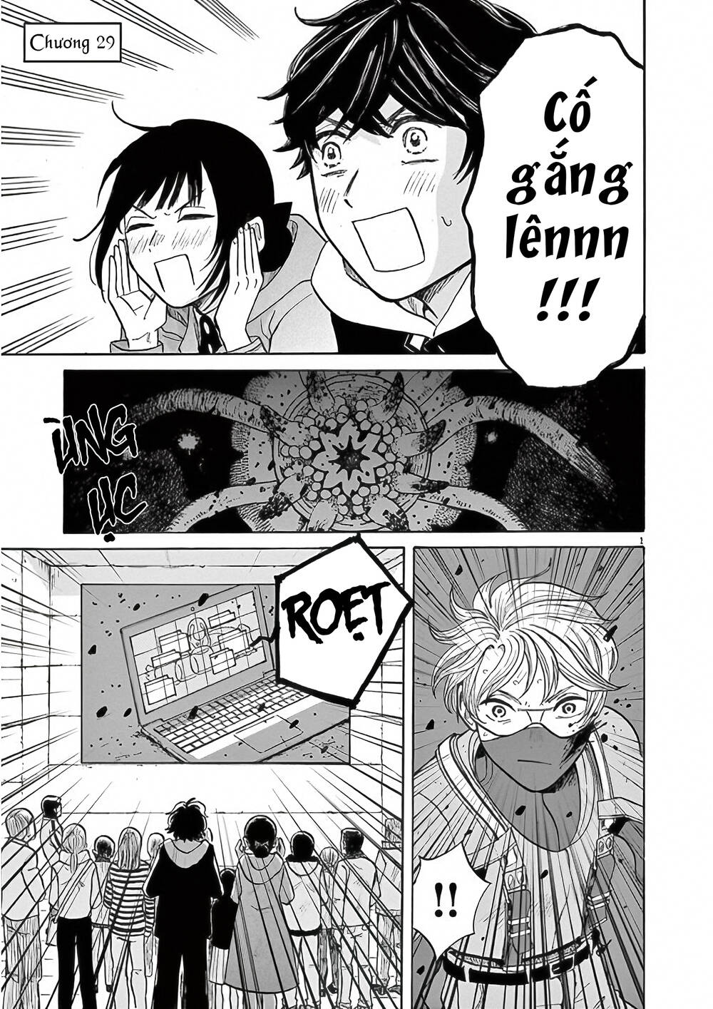 Kanon - Tận Cùng Của Tình Yêu. Chap 29 - Next Chap 30