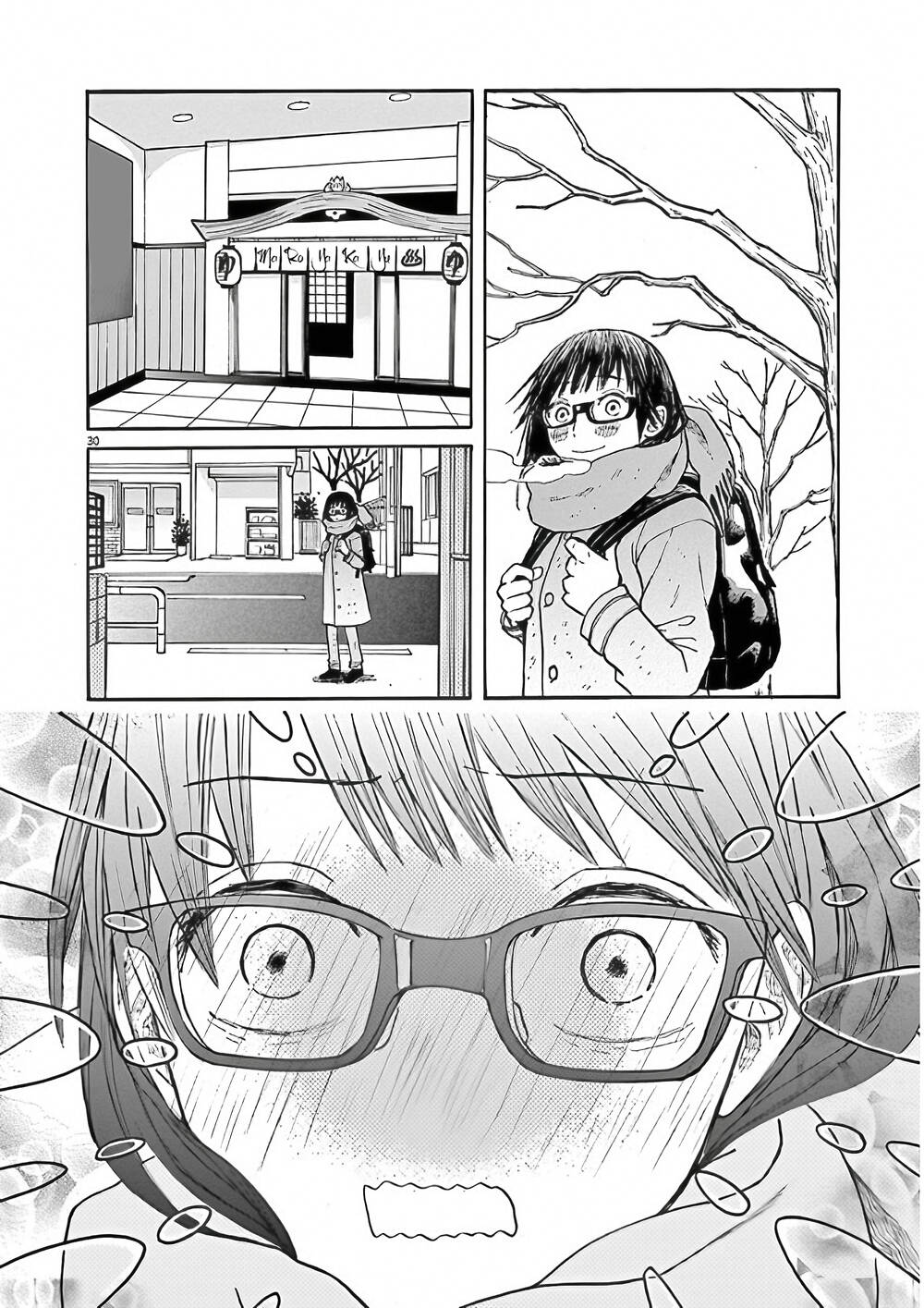 Kanon - Tận Cùng Của Tình Yêu. Chap 29 - Next Chap 30