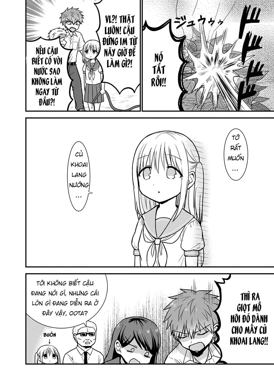Kao Ni Denai Kashiwada-San To Kao Ni Deru Oota-Kun Chap 47 - Next Chap 48