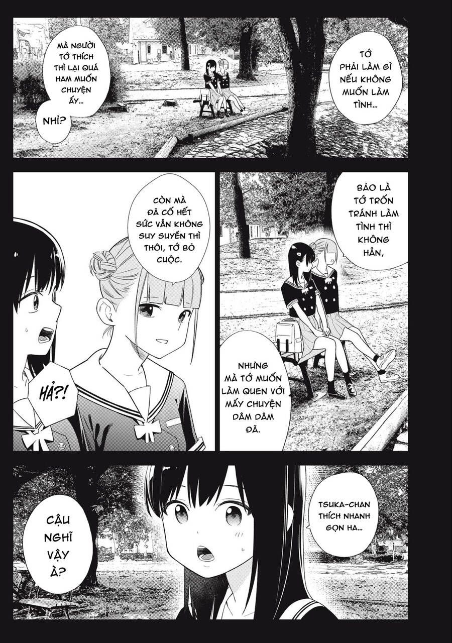 Karami Zakari: Boku No Honto To Kimi No Uso Chap 39 - Next Chap 40