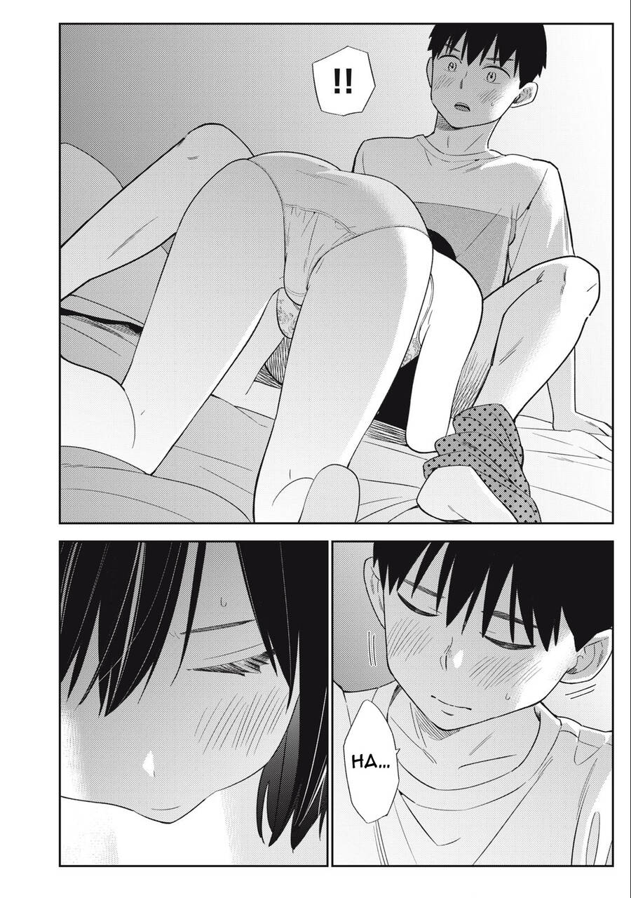 Karami Zakari: Boku No Honto To Kimi No Uso Chap 39 - Next Chap 40