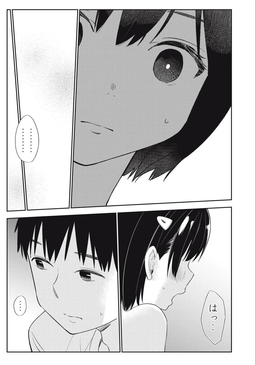 Karami Zakari: Boku No Honto To Kimi No Uso Chap 39 - Next Chap 40