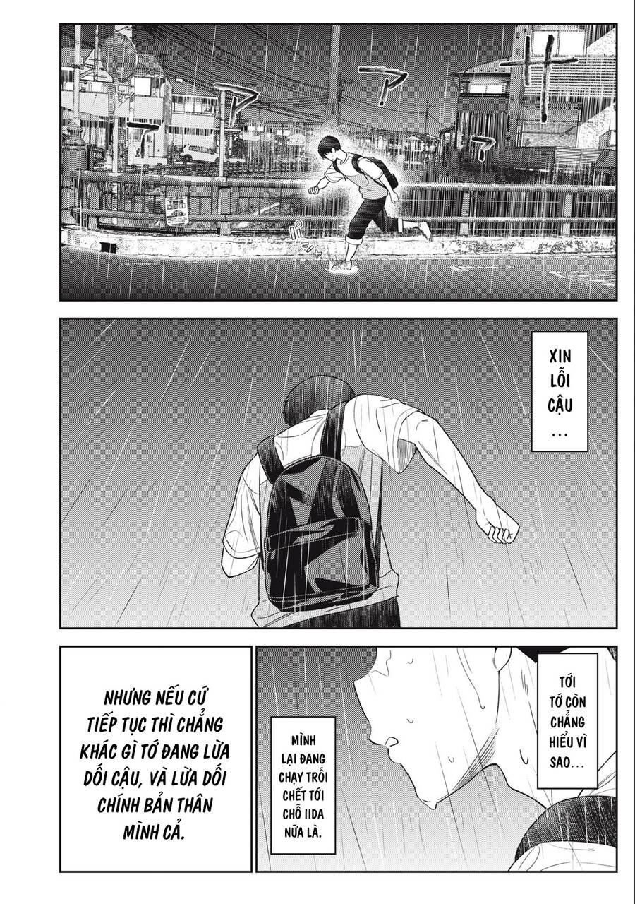 Karami Zakari: Boku No Honto To Kimi No Uso Chap 39 - Next Chap 40