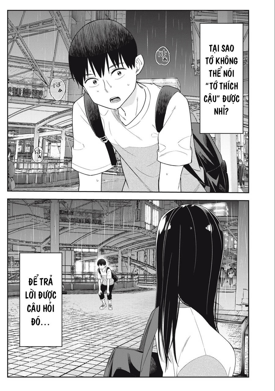 Karami Zakari: Boku No Honto To Kimi No Uso Chap 39 - Next Chap 40