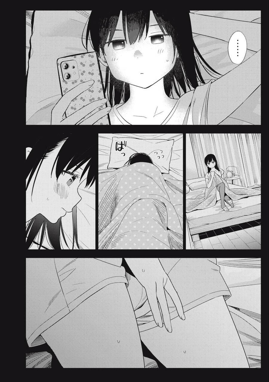 Karami Zakari: Boku No Honto To Kimi No Uso Chap 39 - Next Chap 40