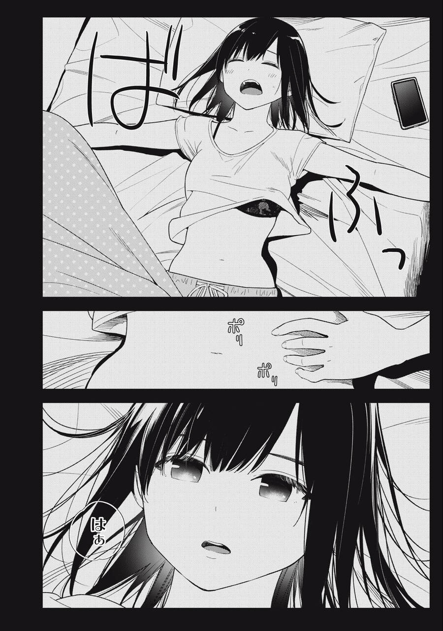 Karami Zakari: Boku No Honto To Kimi No Uso Chap 39 - Next Chap 40