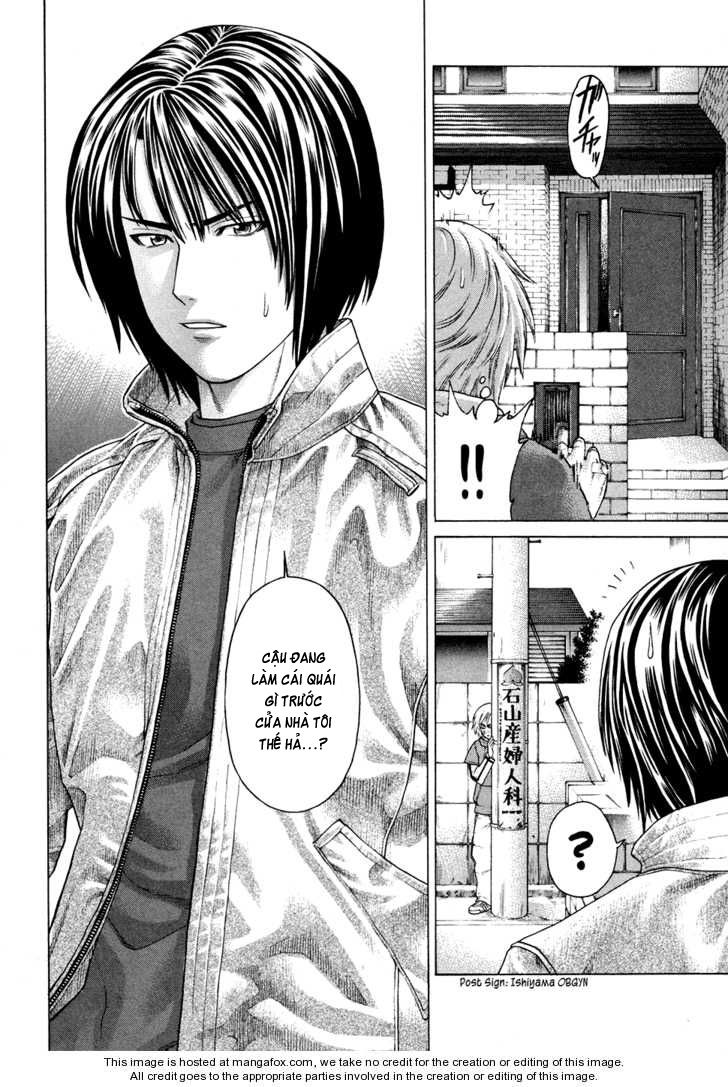 Karate Shoukoushi Kohinata Minoru Chap 108 - Next Chap 109