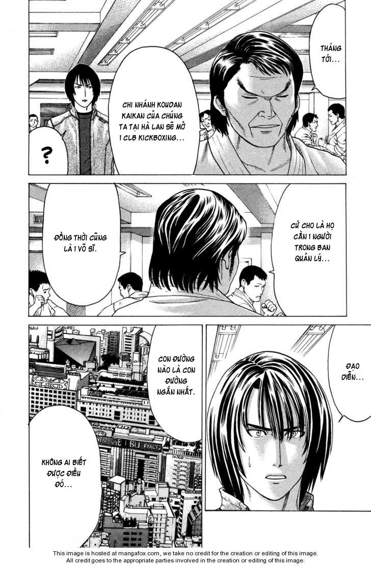 Karate Shoukoushi Kohinata Minoru Chap 108 - Next Chap 109