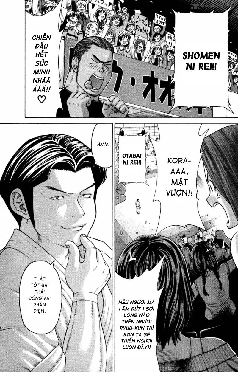 Karate Shoukoushi Kohinata Minoru Chap 124 - Next Chap 125