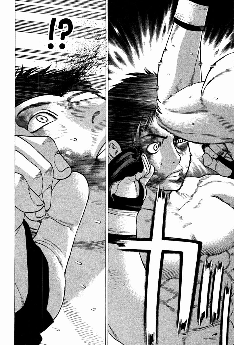 Karate Shoukoushi Kohinata Minoru Chap 191 - Next Chap 192