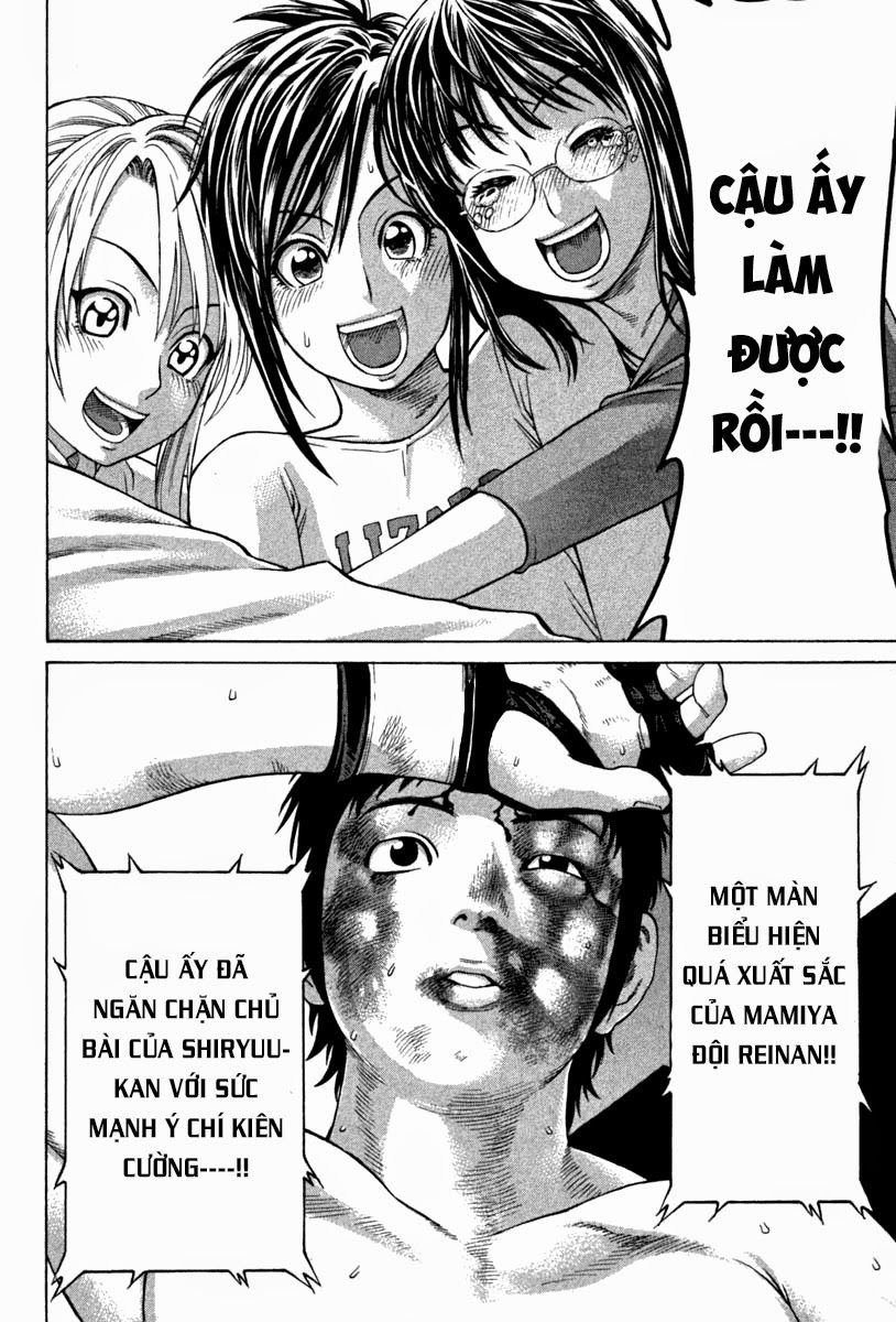 Karate Shoukoushi Kohinata Minoru Chap 191 - Next Chap 192