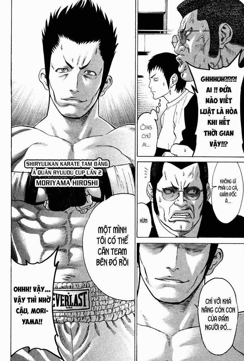 Karate Shoukoushi Kohinata Minoru Chap 191 - Next Chap 192