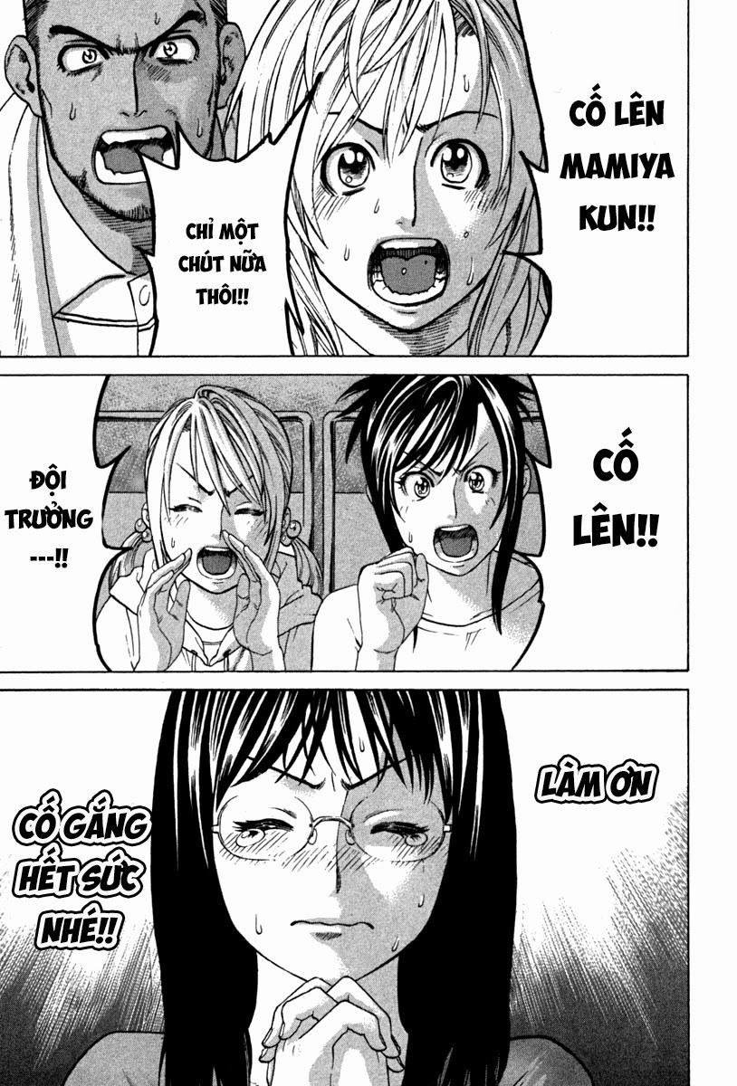 Karate Shoukoushi Kohinata Minoru Chap 191 - Next Chap 192