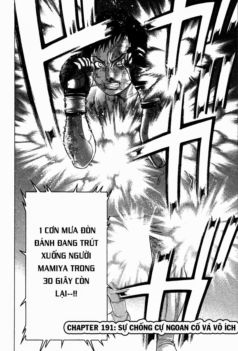 Karate Shoukoushi Kohinata Minoru Chap 191 - Next Chap 192