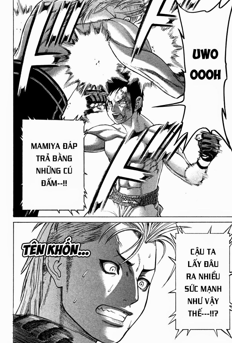 Karate Shoukoushi Kohinata Minoru Chap 191 - Next Chap 192