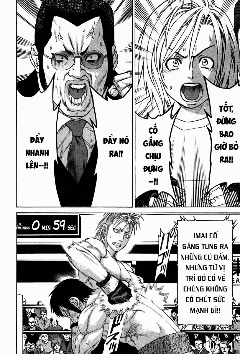 Karate Shoukoushi Kohinata Minoru Chap 191 - Next Chap 192