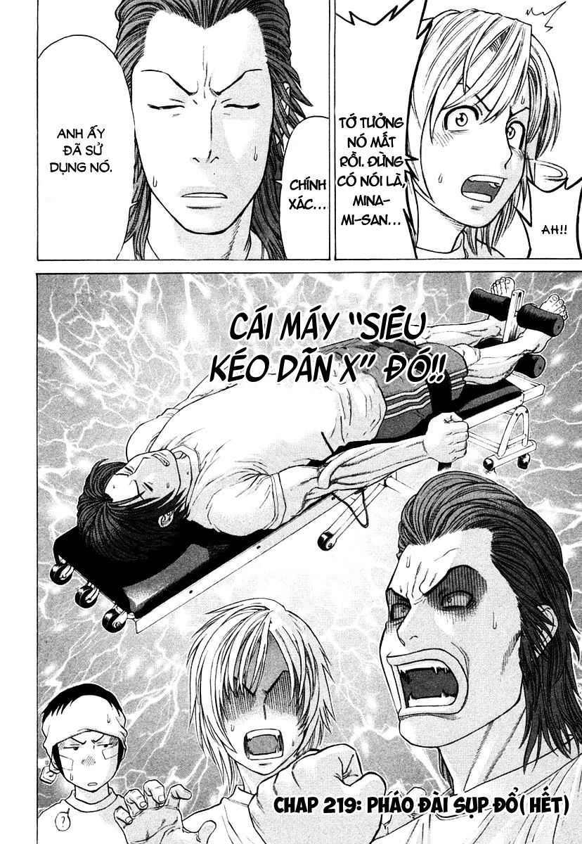 Karate Shoukoushi Kohinata Minoru Chap 219 - Next Chap 220