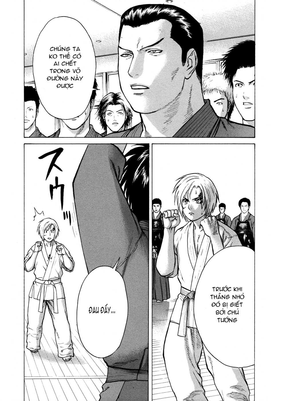 Karate Shoukoushi Kohinata Minoru Chap 23 - Next Chap 24
