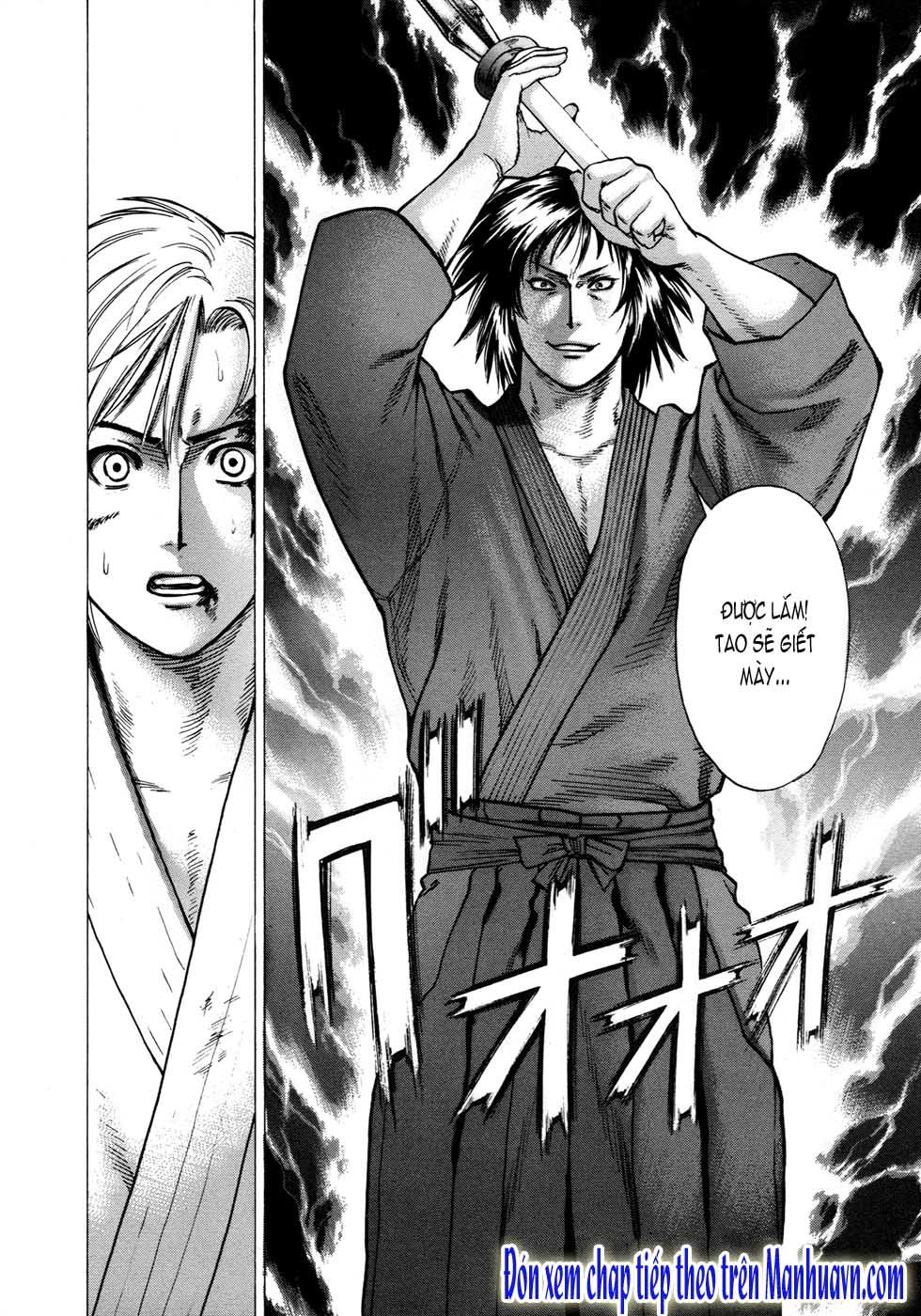 Karate Shoukoushi Kohinata Minoru Chap 23 - Next Chap 24