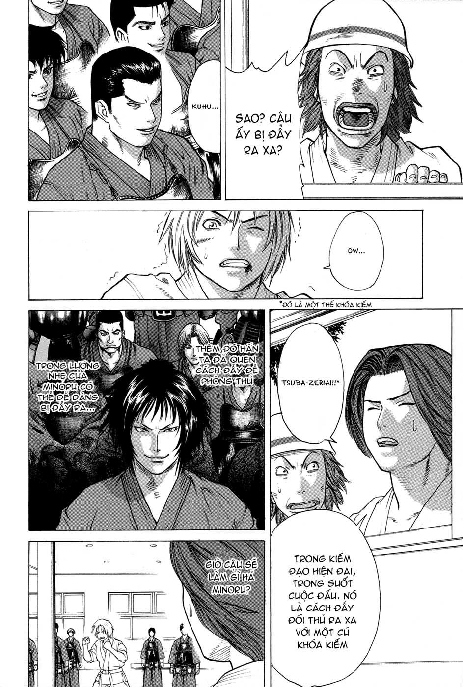 Karate Shoukoushi Kohinata Minoru Chap 23 - Next Chap 24