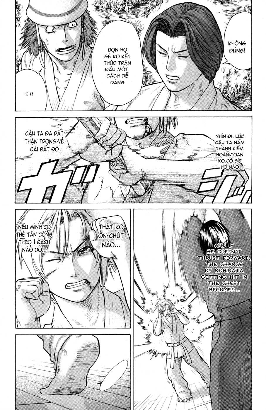Karate Shoukoushi Kohinata Minoru Chap 23 - Next Chap 24