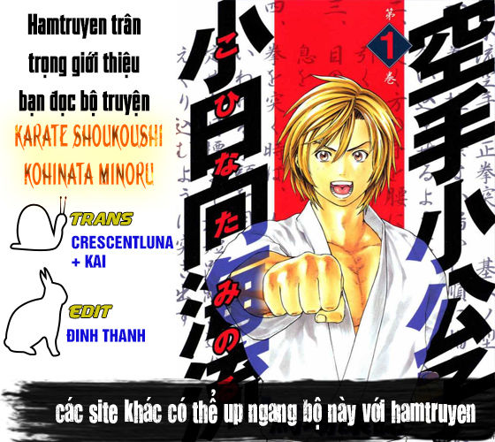 Karate Shoukoushi Kohinata Minoru Chap 231 - Next Chap 232