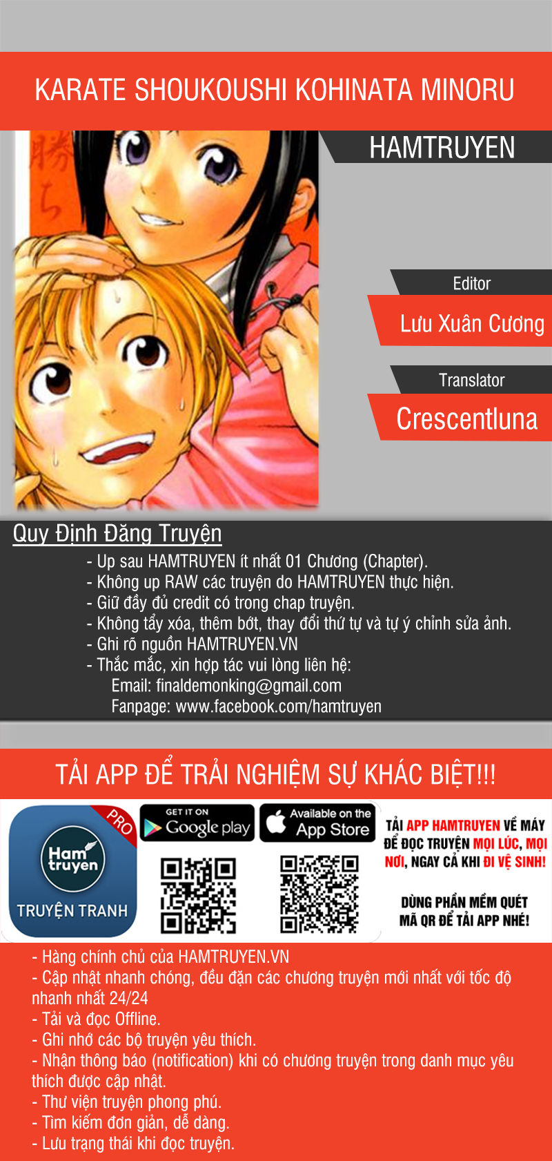 Karate Shoukoushi Kohinata Minoru Chap 248 - Next Chap 249
