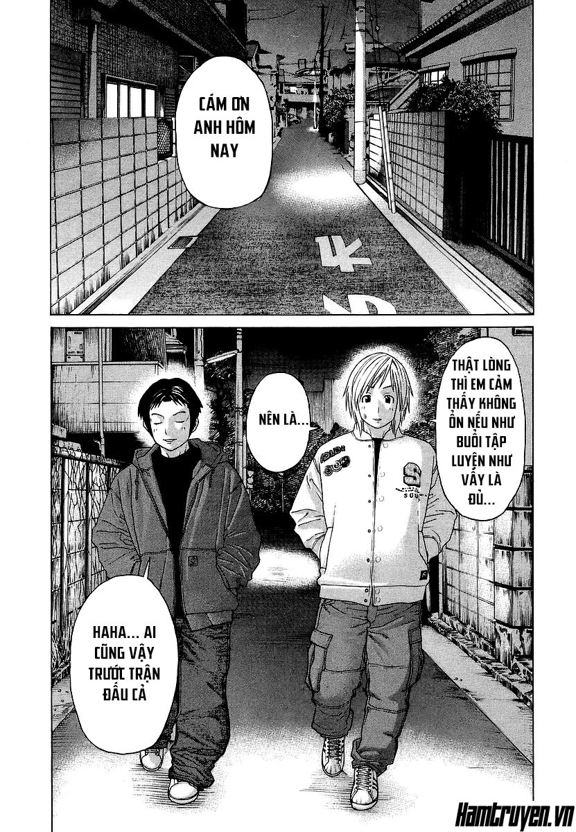 Karate Shoukoushi Kohinata Minoru Chap 248 - Next Chap 249