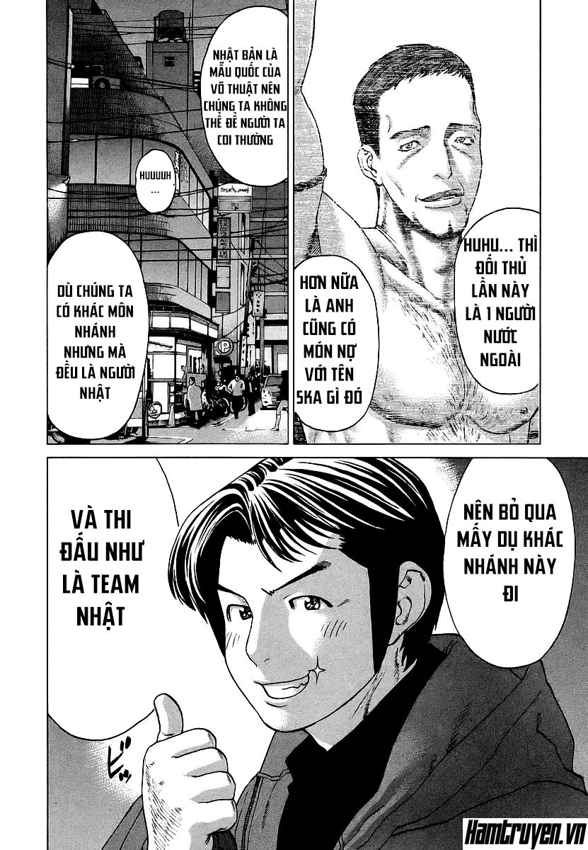 Karate Shoukoushi Kohinata Minoru Chap 248 - Next Chap 249