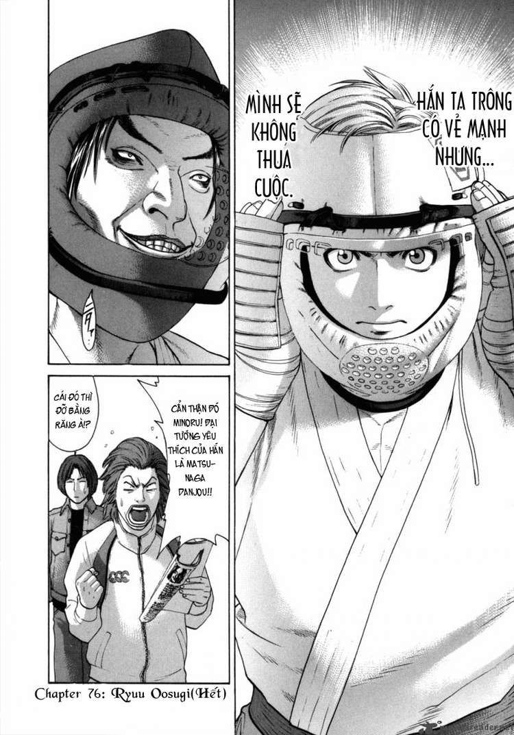 Karate Shoukoushi Kohinata Minoru Chap 76 - Next Chap 77