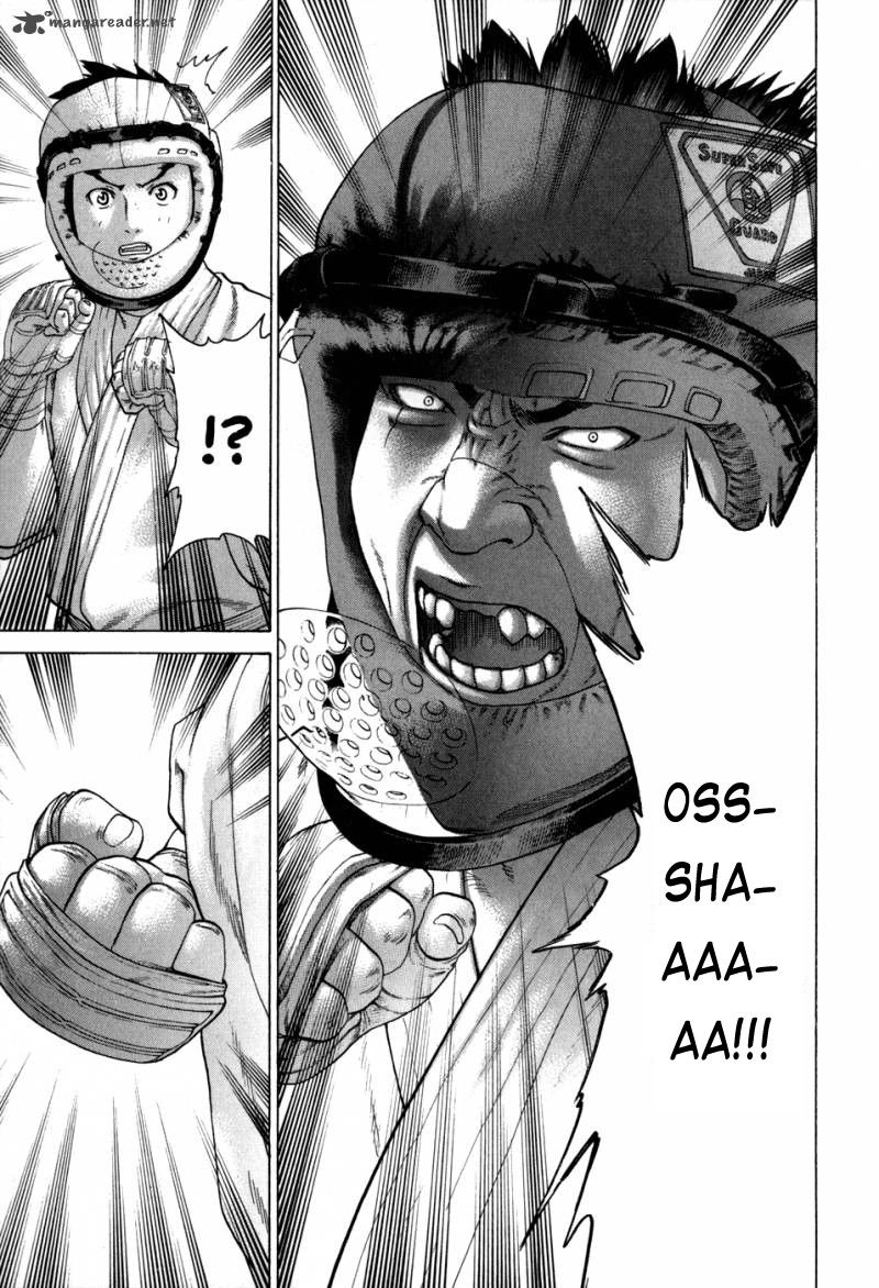 Karate Shoukoushi Kohinata Minoru Chap 87 - Next Chap 88