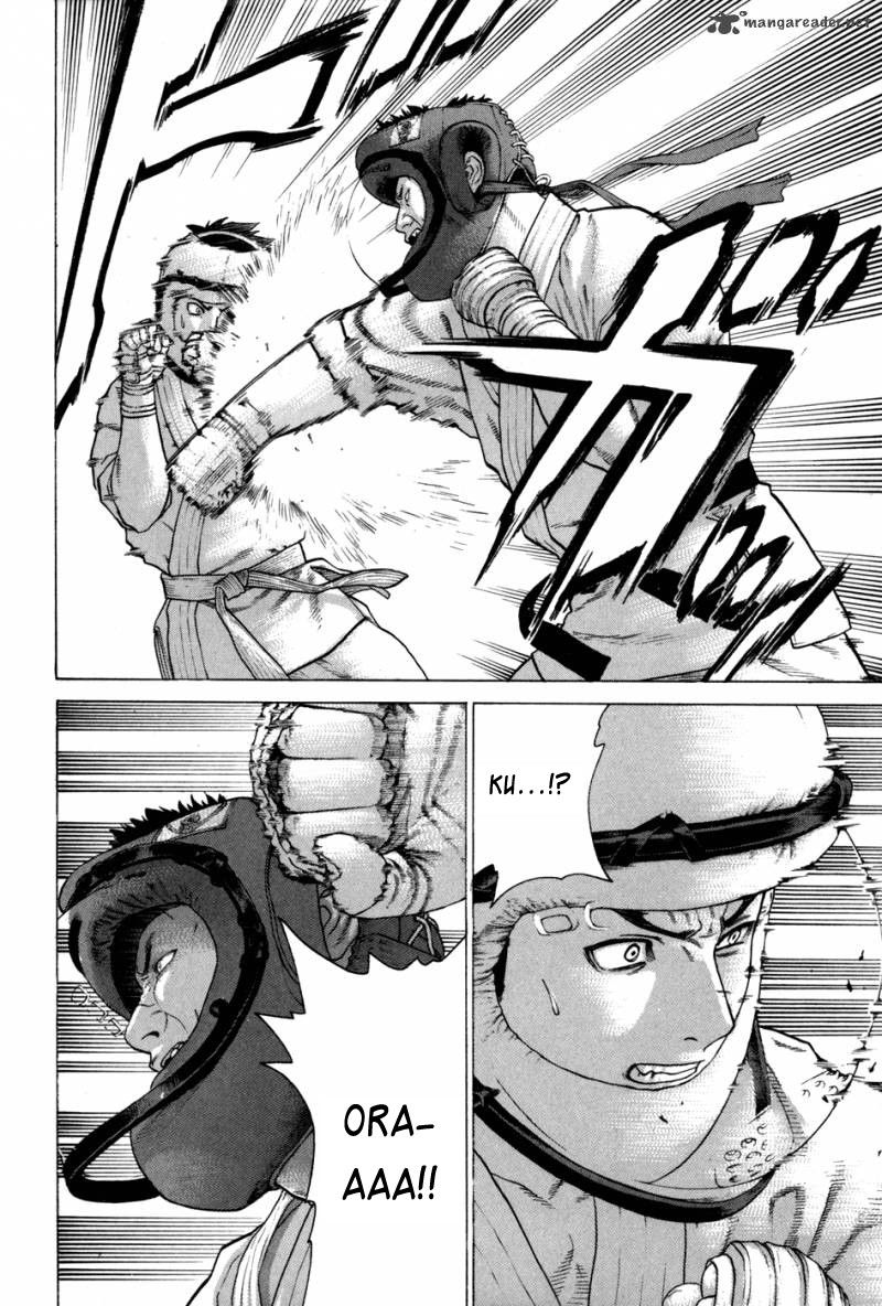 Karate Shoukoushi Kohinata Minoru Chap 87 - Next Chap 88