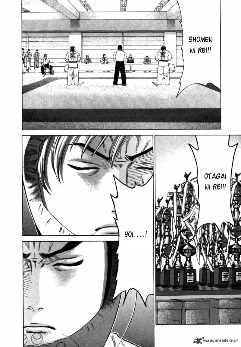 Karate Shoukoushi Kohinata Minoru Chap 89 - Next Chap 90