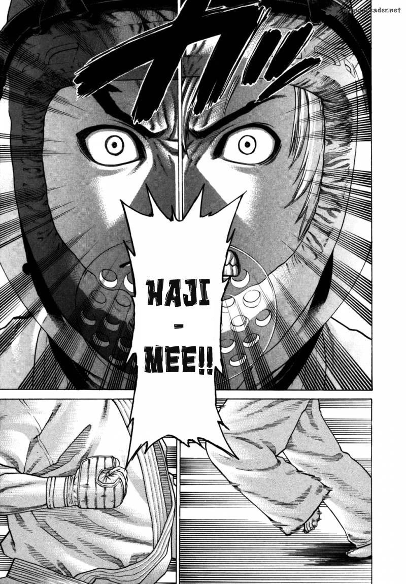 Karate Shoukoushi Kohinata Minoru Chap 89 - Next Chap 90